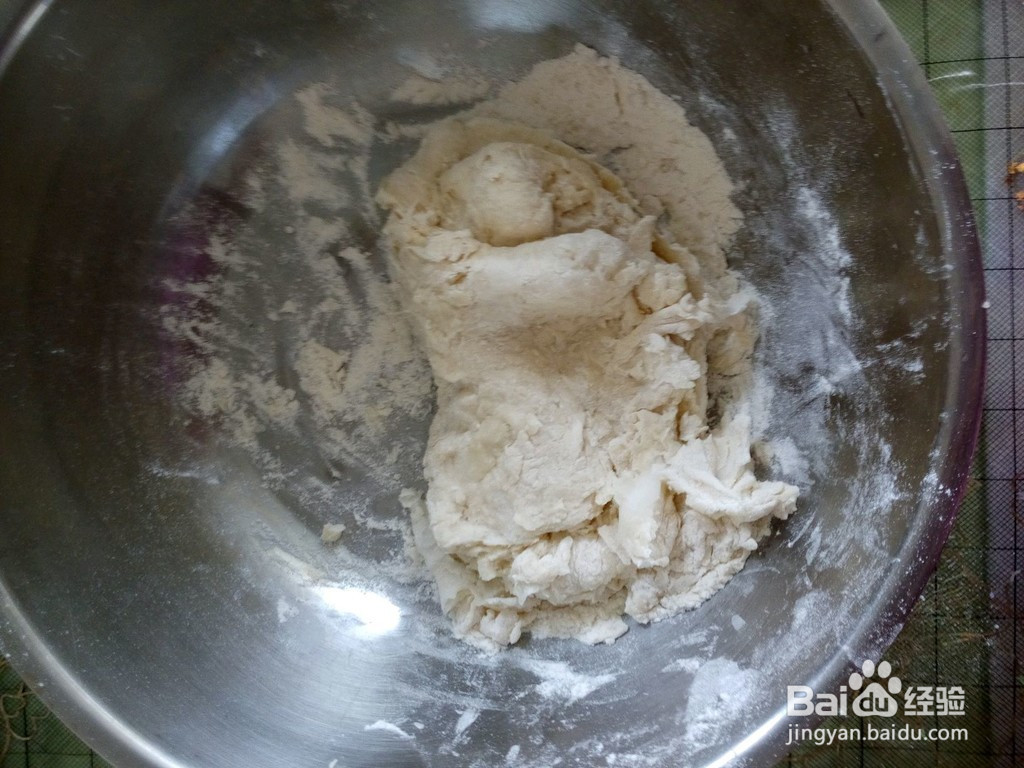 紫薯酥~酥到掉渣的做法