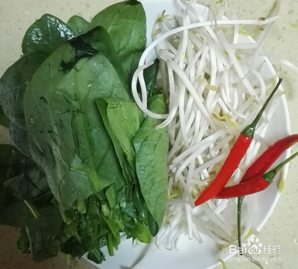 啤酒凉菜之凉拌豆芽菠菜