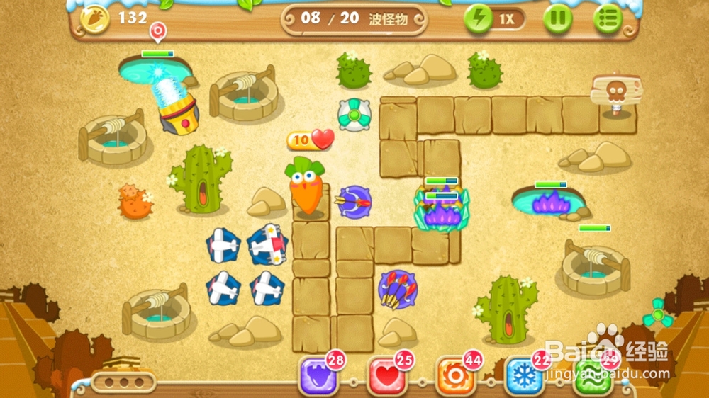 保卫萝卜2 74关金萝卜+水晶萝卜钻石任务