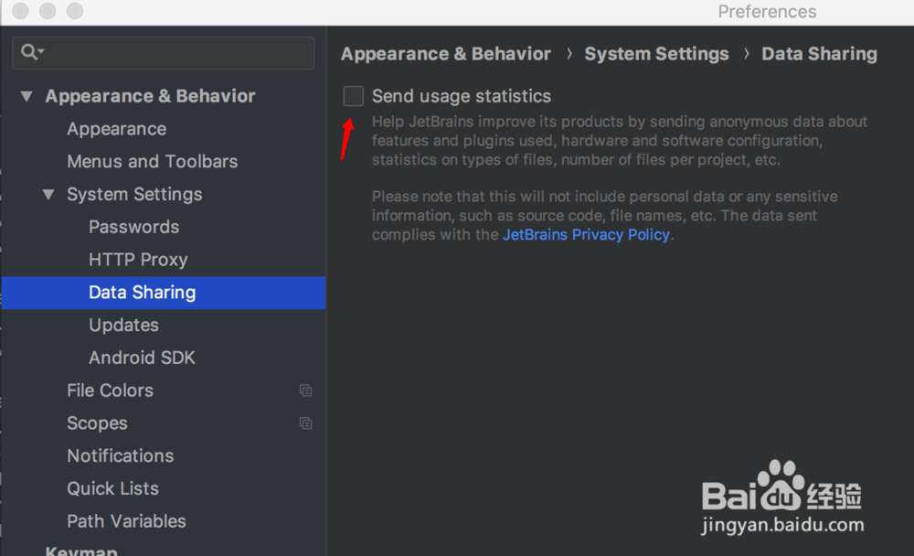intellij idea如何关闭用户信息收集