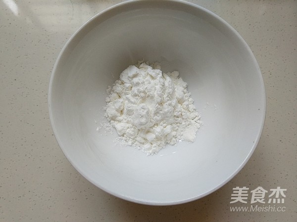 怪味花生的做法