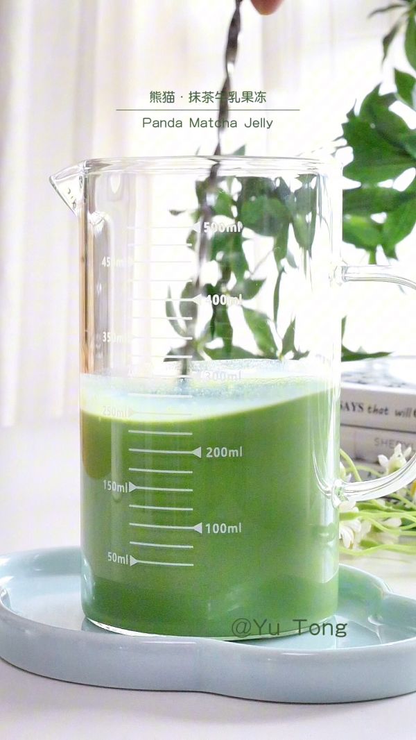 抹茶茉莉牛乳果冻