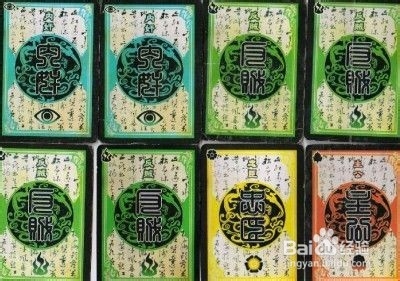 三国杀游戏怎么玩