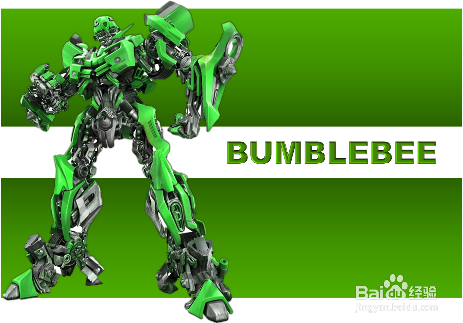 求椭圆x²/7+y²/6=1内接矩形的最长周长