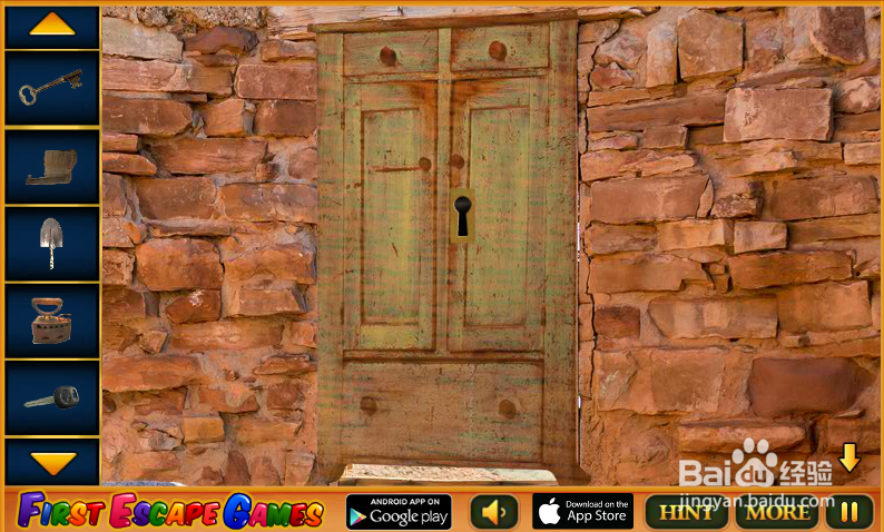 逃离危险无人区游戏攻略（三）