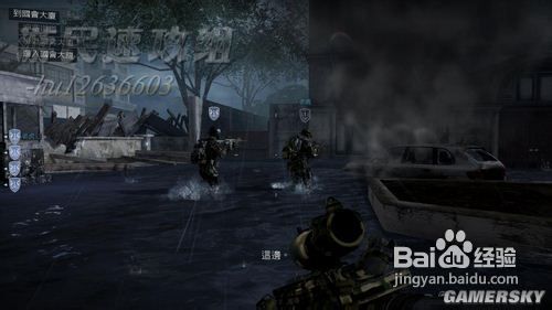 荣誉勋章：战士图文攻略6