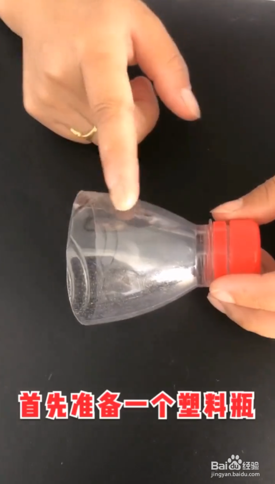 洗碗刷锅神器如何制作呢？