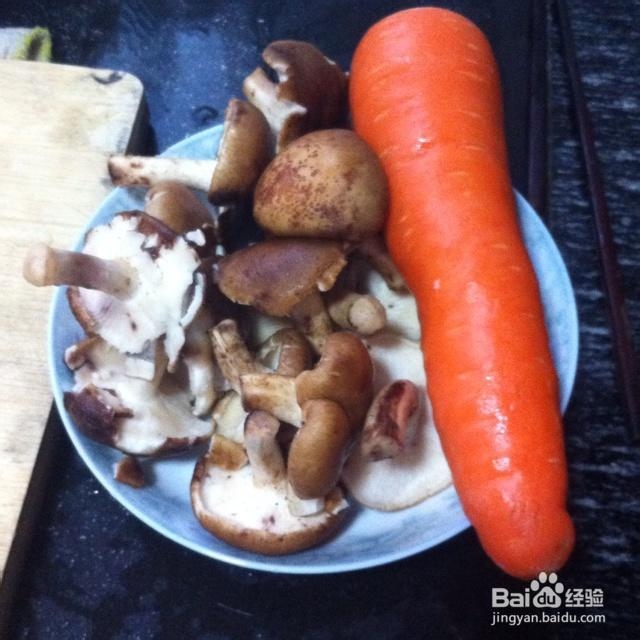 小白也能做香菇鸡肉丸