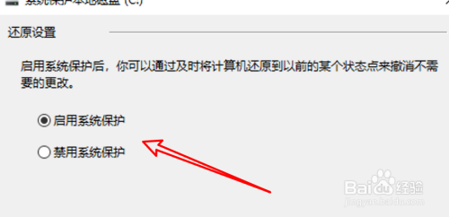 電腦系統重裝后，系統啟動變黑屏_電腦初始化后會變快嗎_電腦系統重裝后電腦上的東西會丟失嗎
