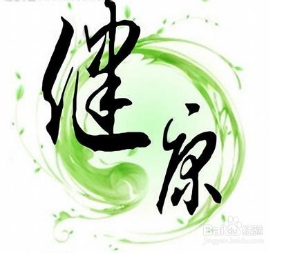 秋季养生之养胃篇