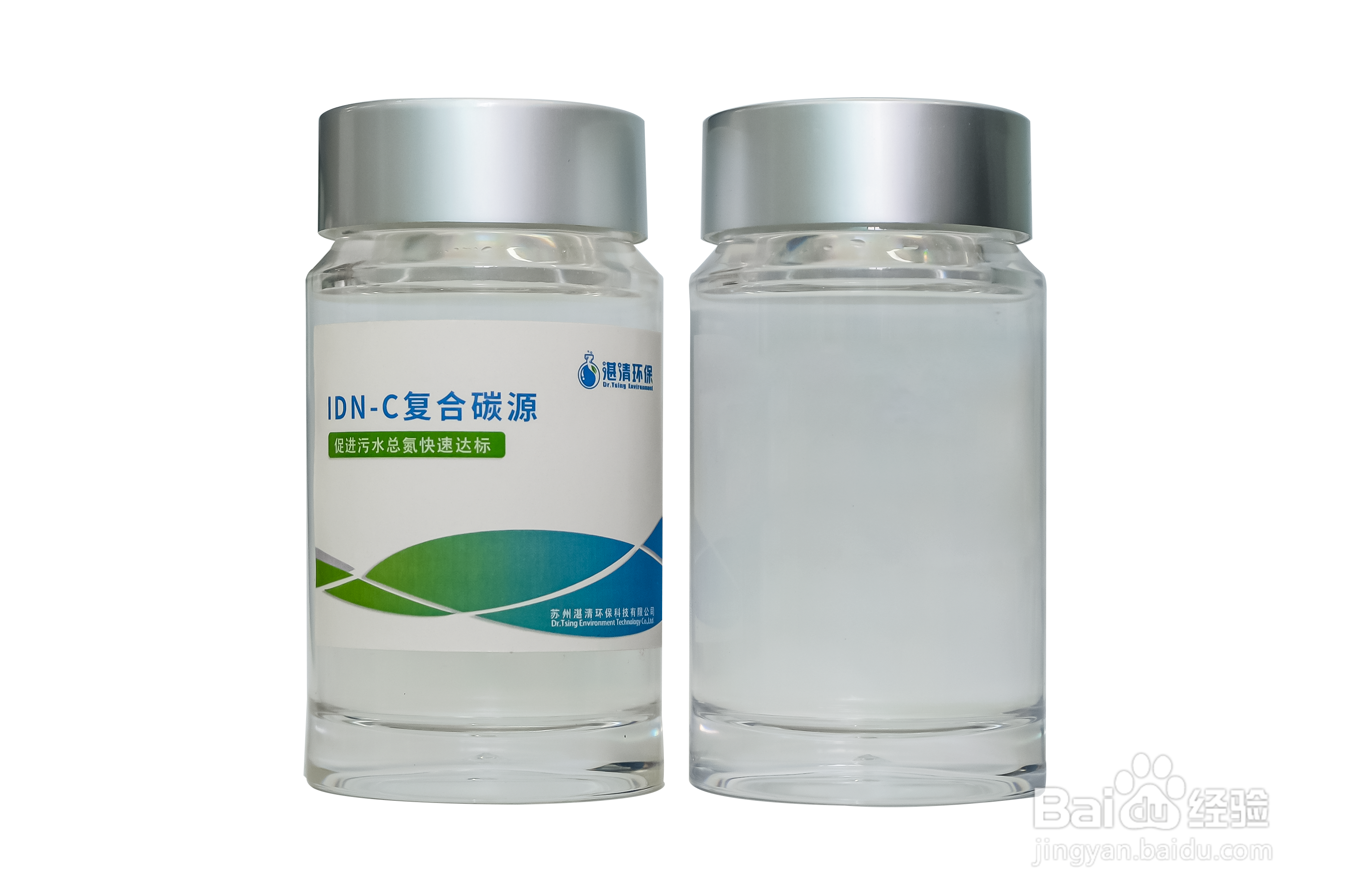 碳源有哪些？不同碳源的区别