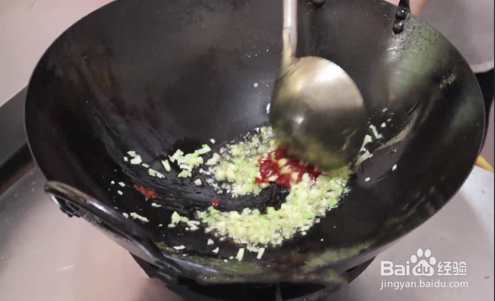 鱼香肉丝的做法