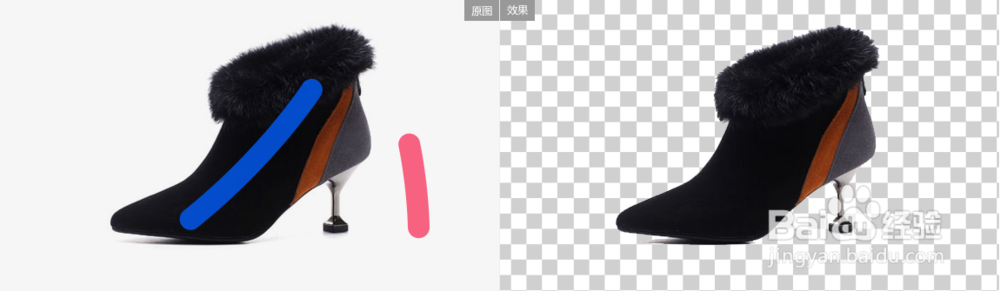 如何利用稿定设计在线抠图换背景？