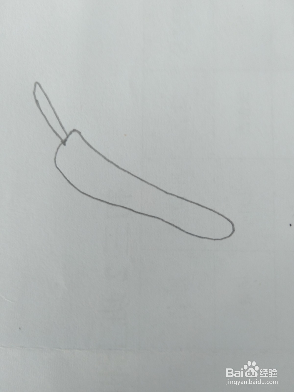简笔画胡萝卜画法三
