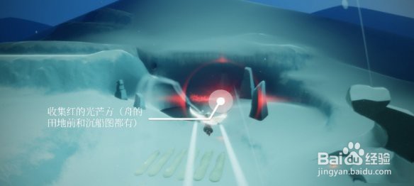 《光遇》11月18日每日任务制作方法教程