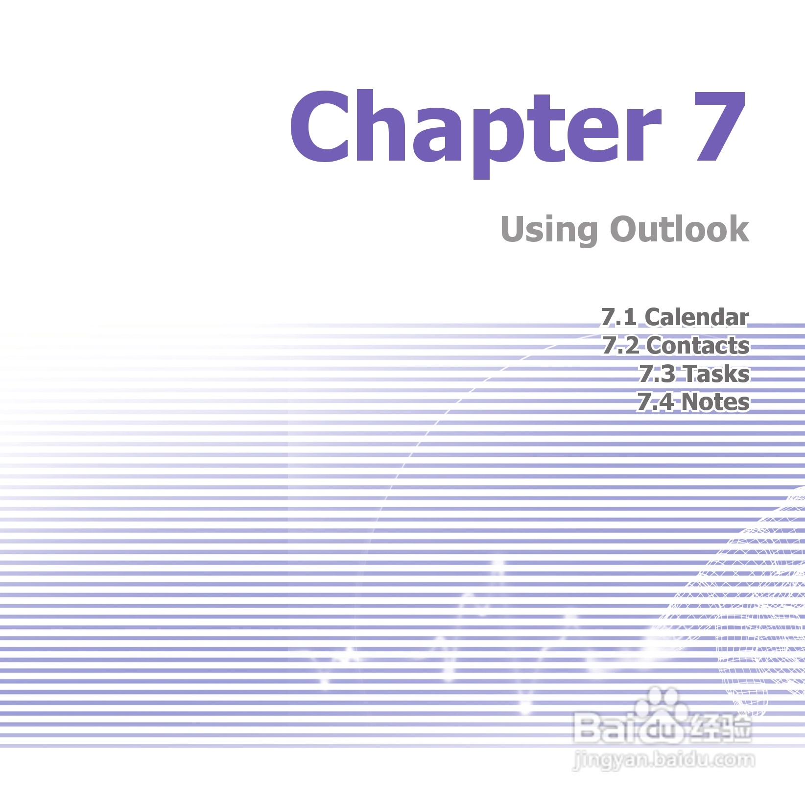 i-mate JAM手机说明书:[11]