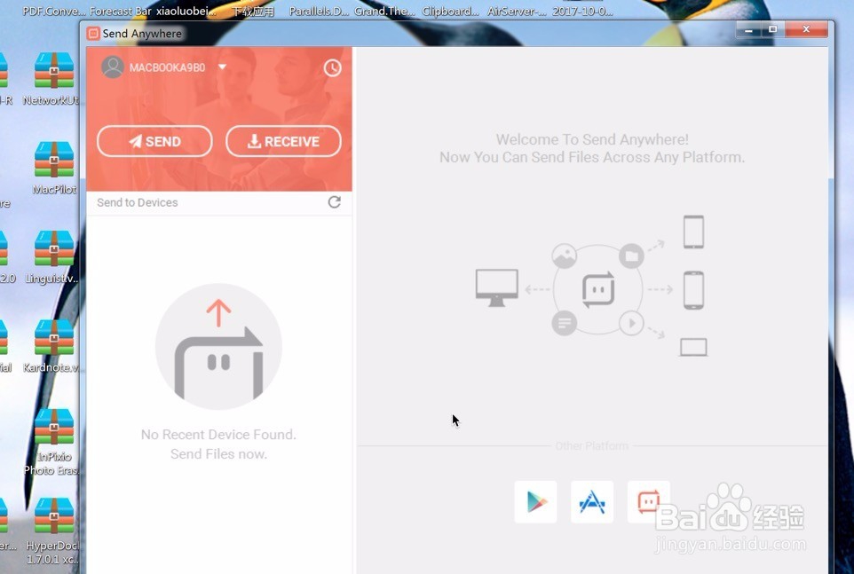 怎么让mac和win/pc互传文件共享文件传输文件