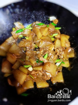美味冬瓜小炒肉