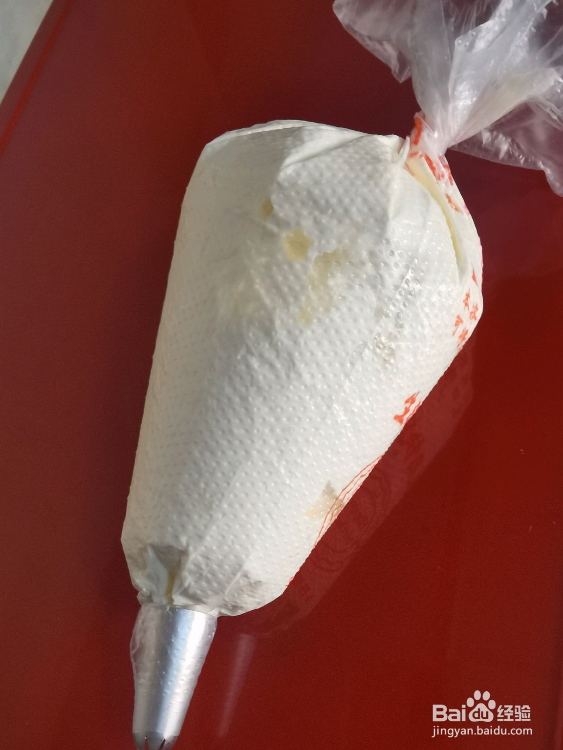 椰丝奶油面包的做法