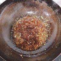 地三鲜的做法