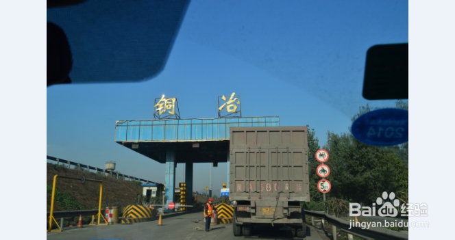 石家庄到库尔勒奔袭游记：[1]第一天、第二天