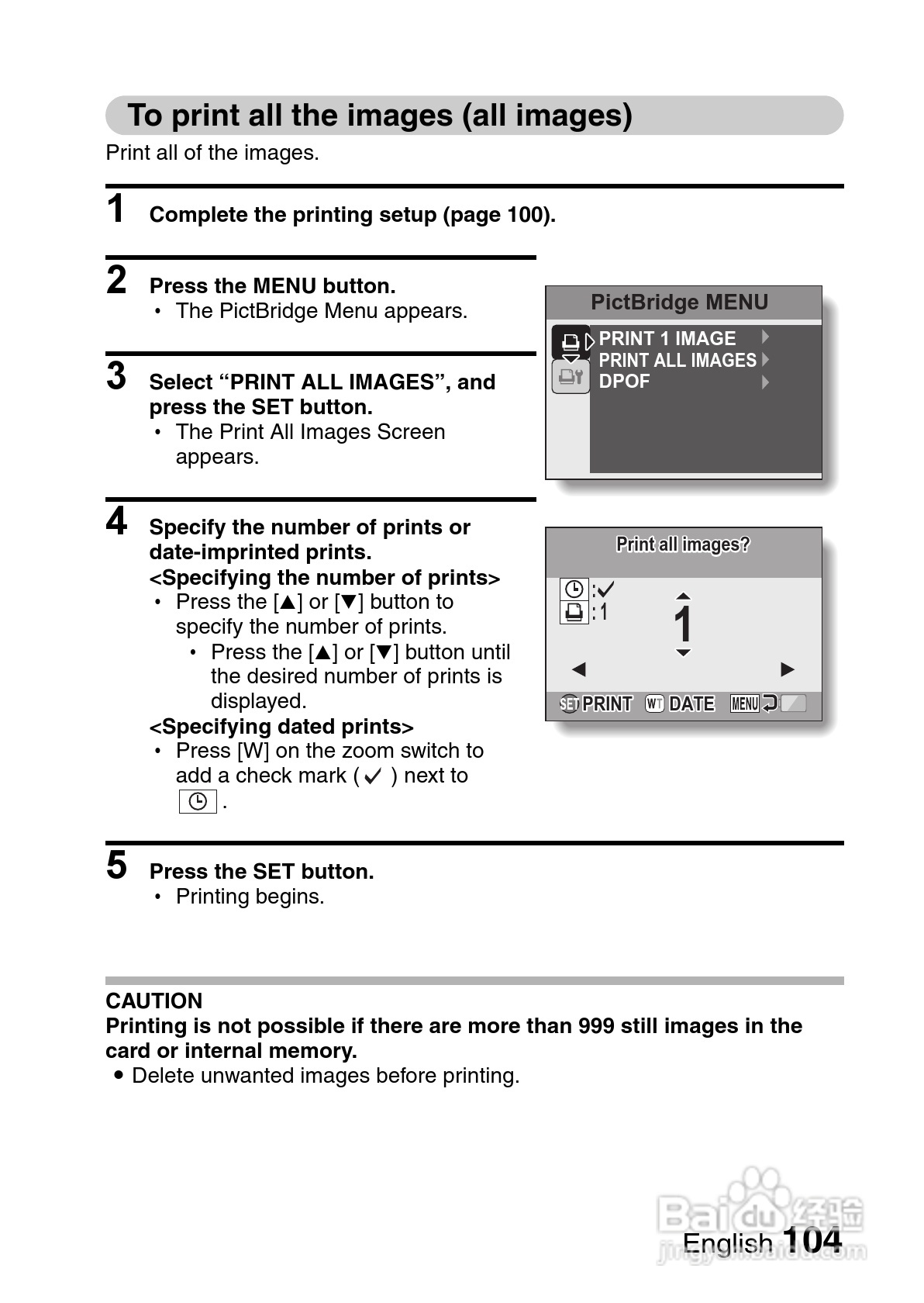 三洋VPC-S70EX数码相机使用说明书:[11]