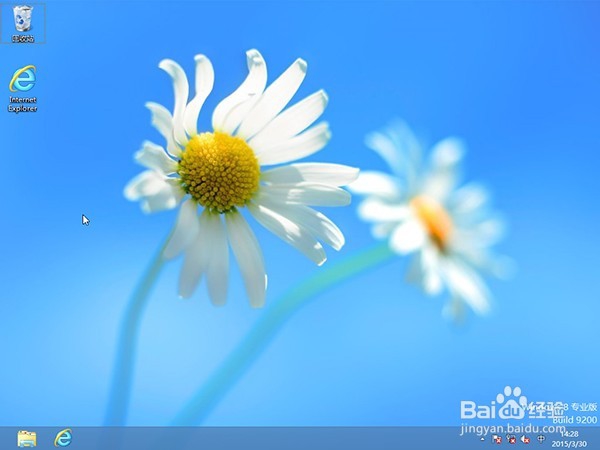 u启动uefi模式u盘启动盘装win8系统