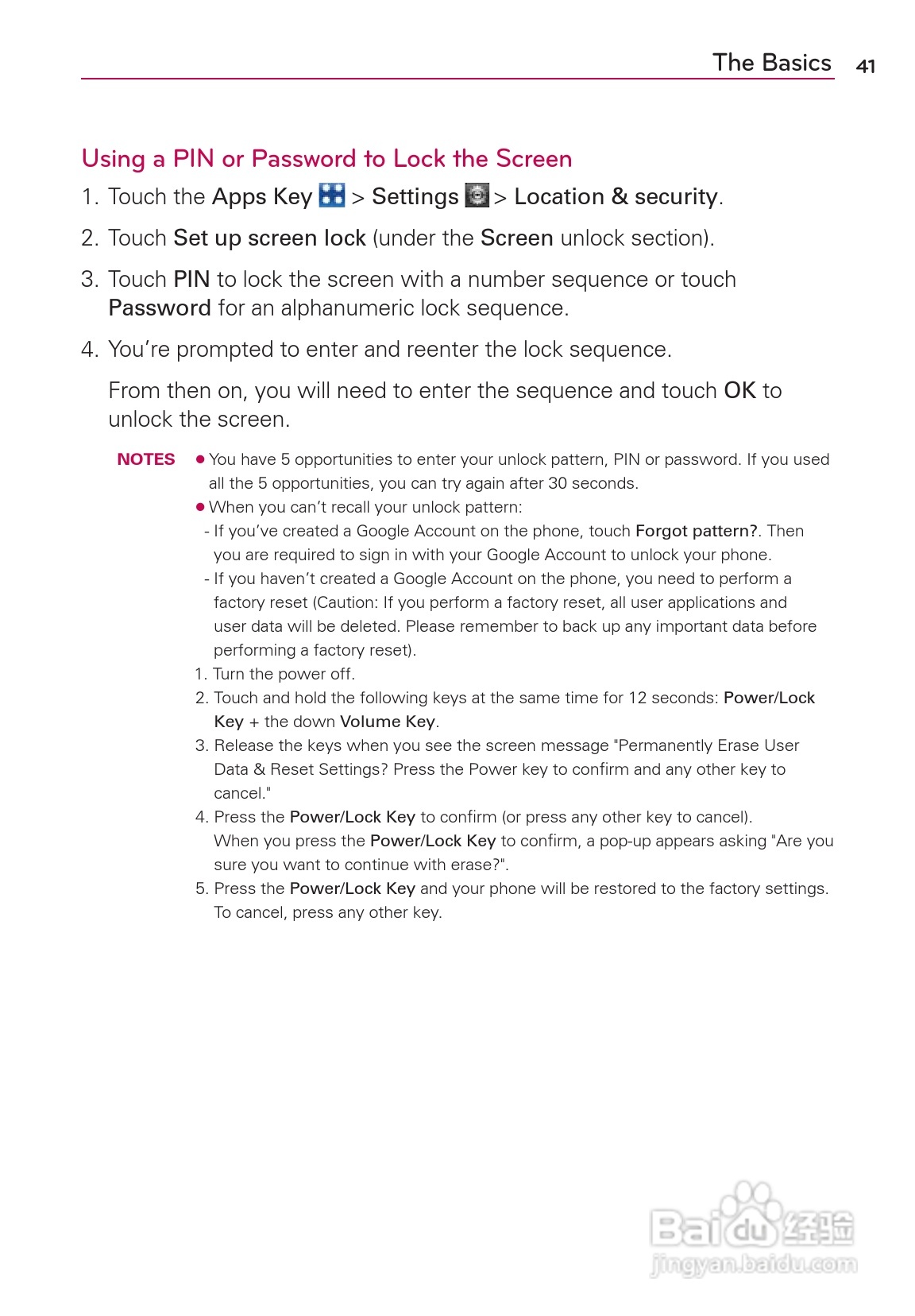 LG Rvolution VS910手机说明书:[5]