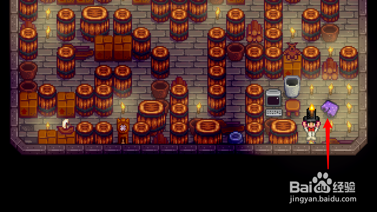 星露谷物语地窖迷宫的紫色幸运短裤怎么拿