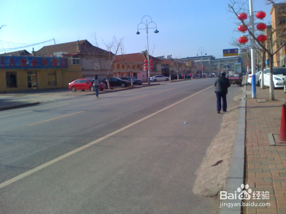 怎样让孩子安全出行--5