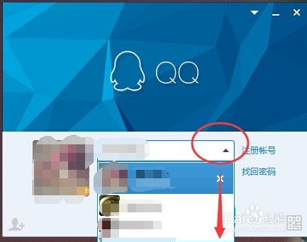 以前登过的qq号，在以前登陆的地方可以找回来吗