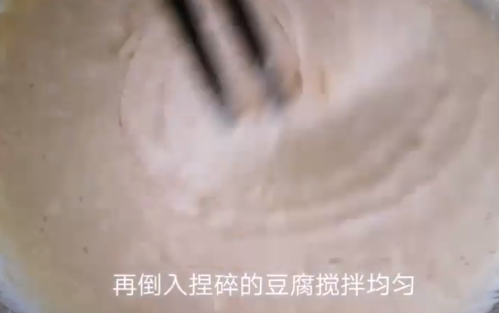 如何做酱香饼?