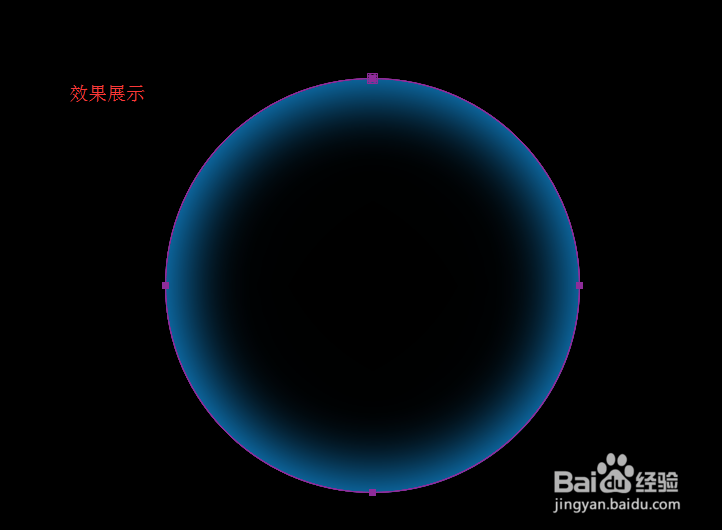 AE 制作火影螺旋丸特效教程