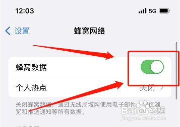 为什么联通卡装在苹果手机不能用