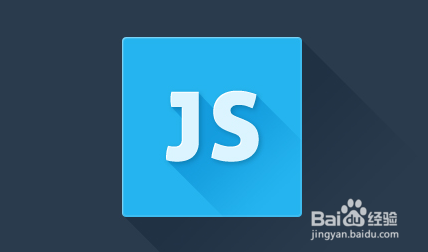Javascript如何定义变量?