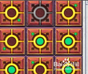 九章幻方怎么玩