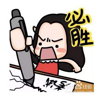 要中考了复习有用吗