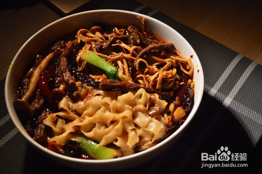 安徽板面在家做