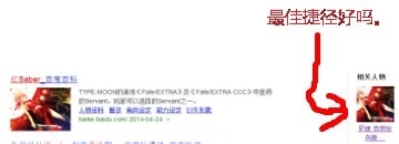 B站变态晋级考核答题心得【你不必在线等大神】