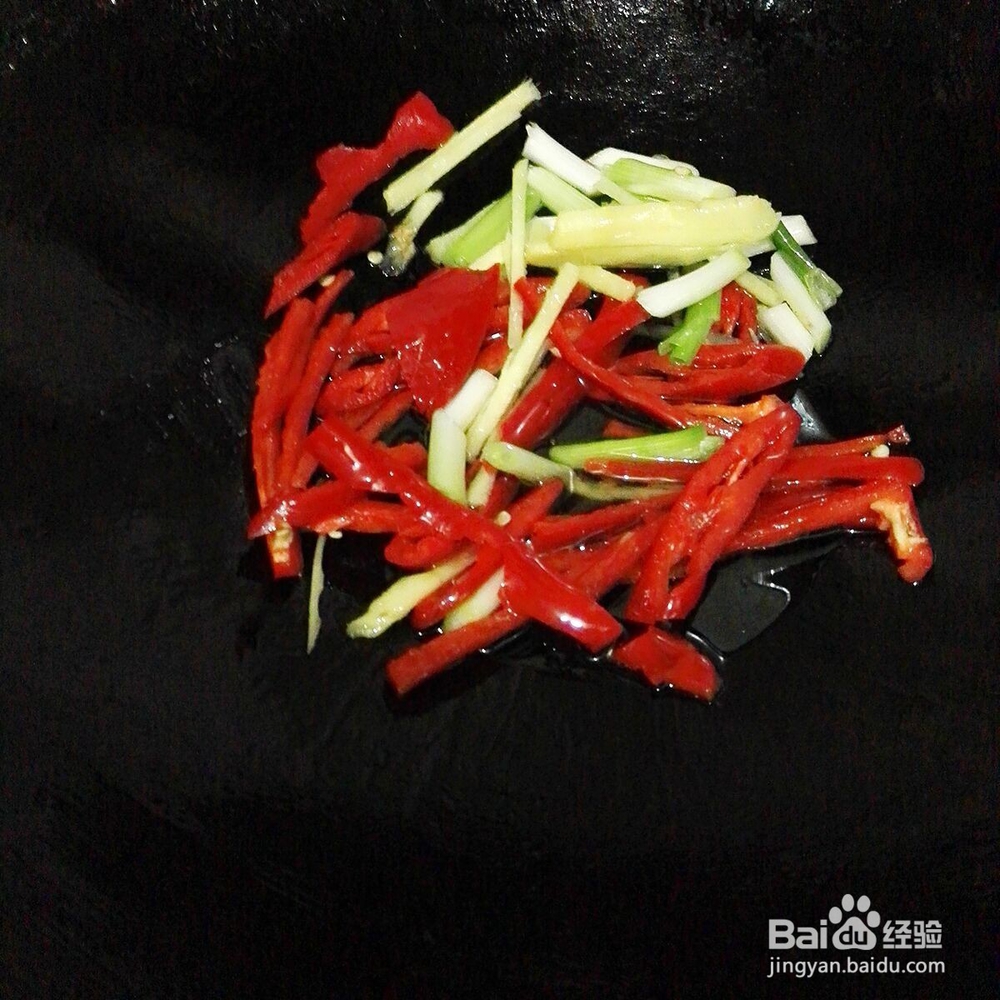 鱿鱼怎么做好吃又营养