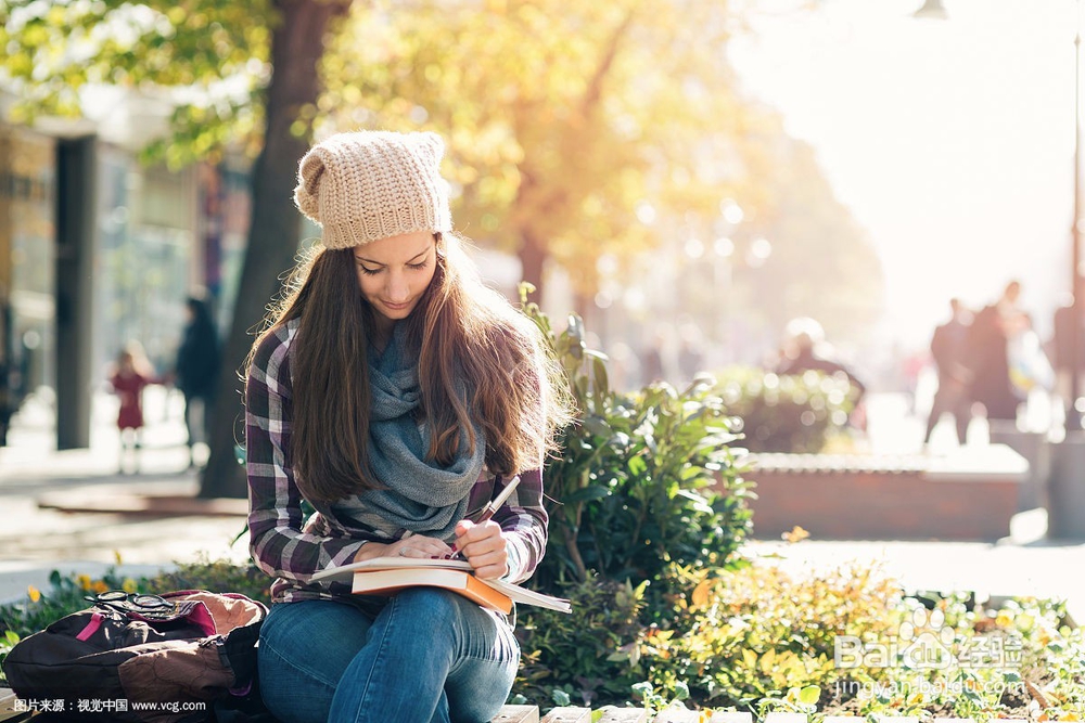 3步教你写出优秀简历!