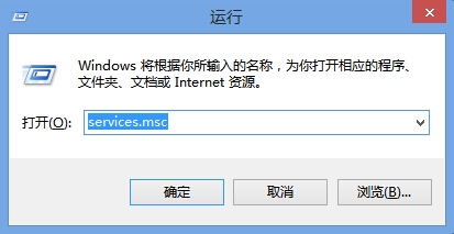 如何打开微软服务