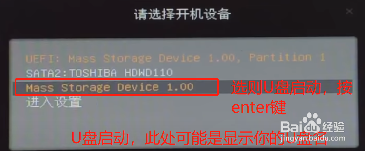 最全官方win10系统安装教程,怎么用u盘安装