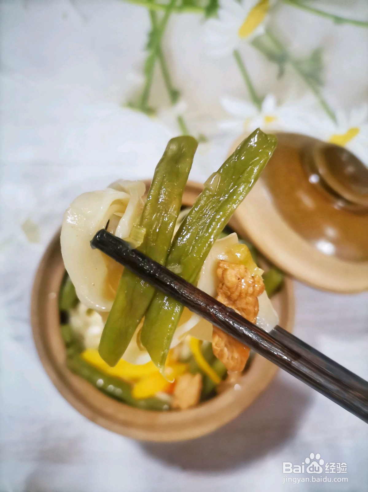 豆角闷面的做法