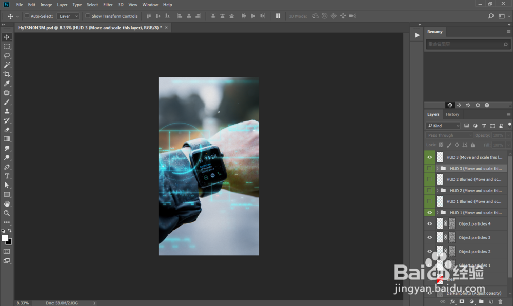 PS制作光效电子产品科技感人物特效