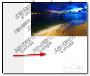 publisher形状怎么吸取颜色？