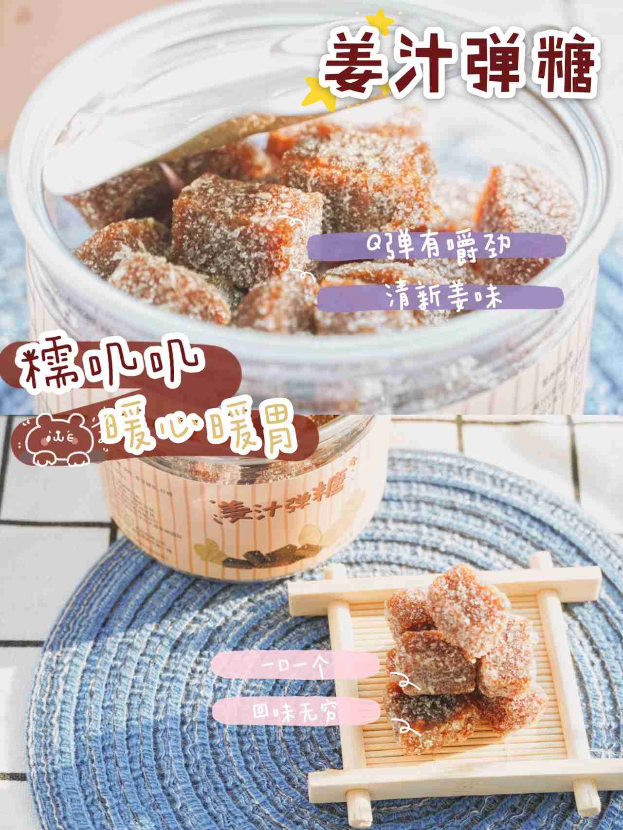 怀旧零食大比拼，吃过这些的都老了！