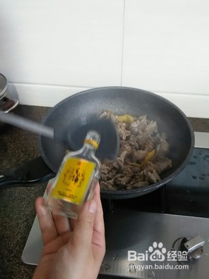 黑山羊肉的做法