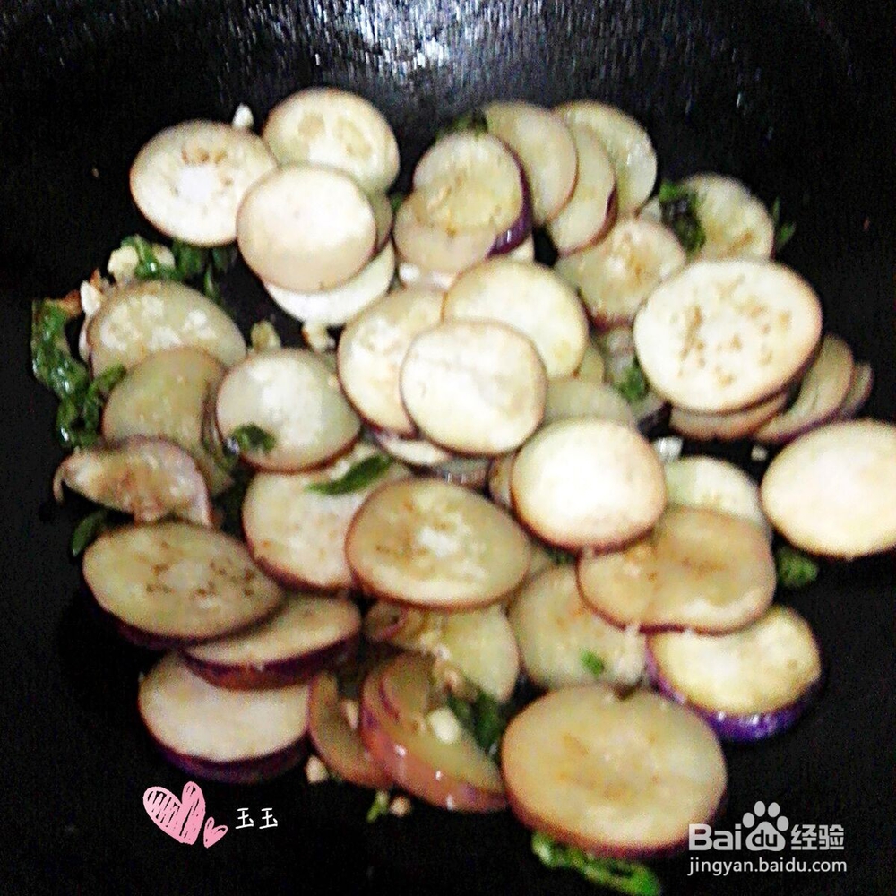 #美食#家常小炒----素炒茄子的做法