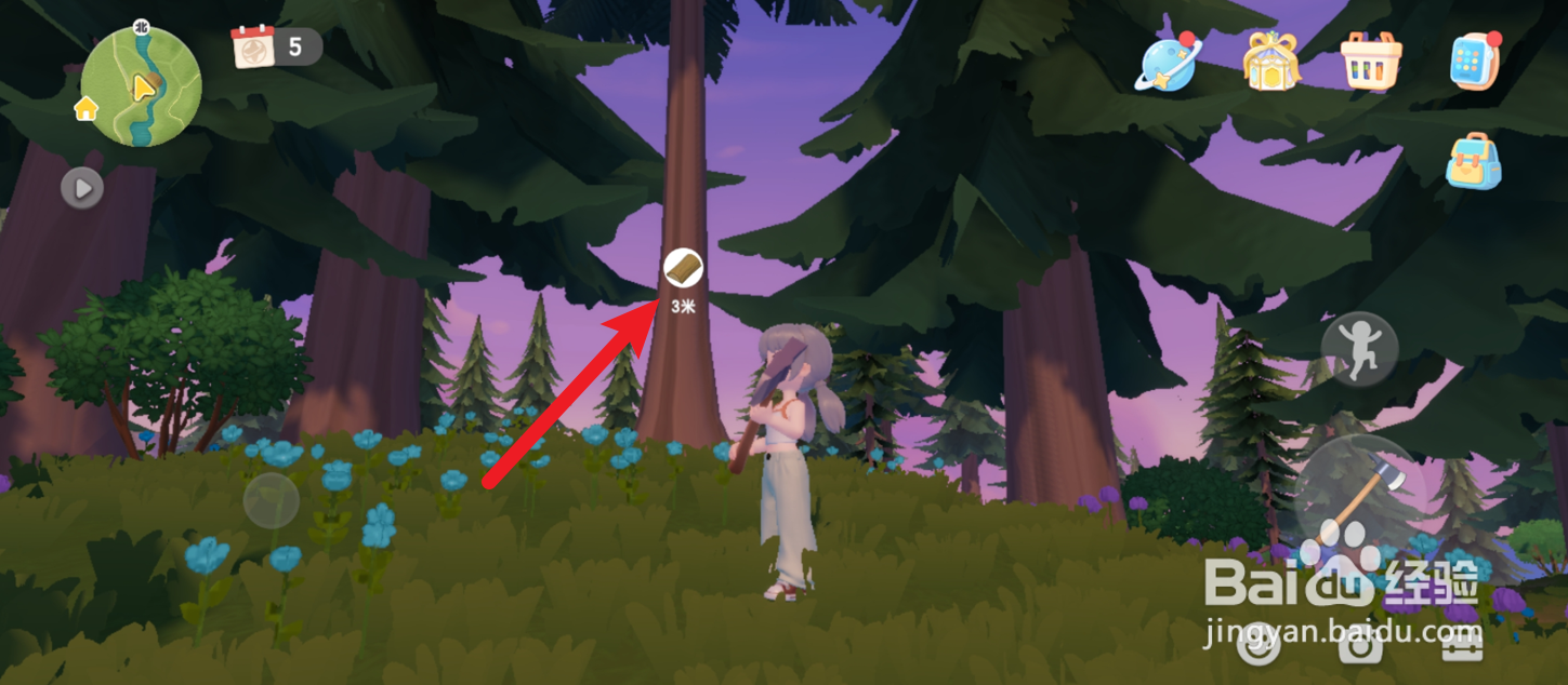 心动小镇优质木材怎么获得